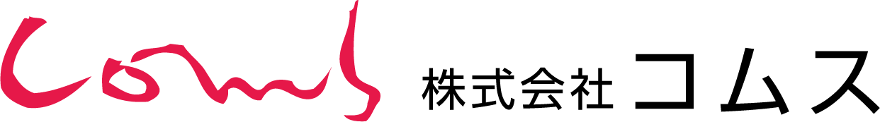 COMS オンラインショップ